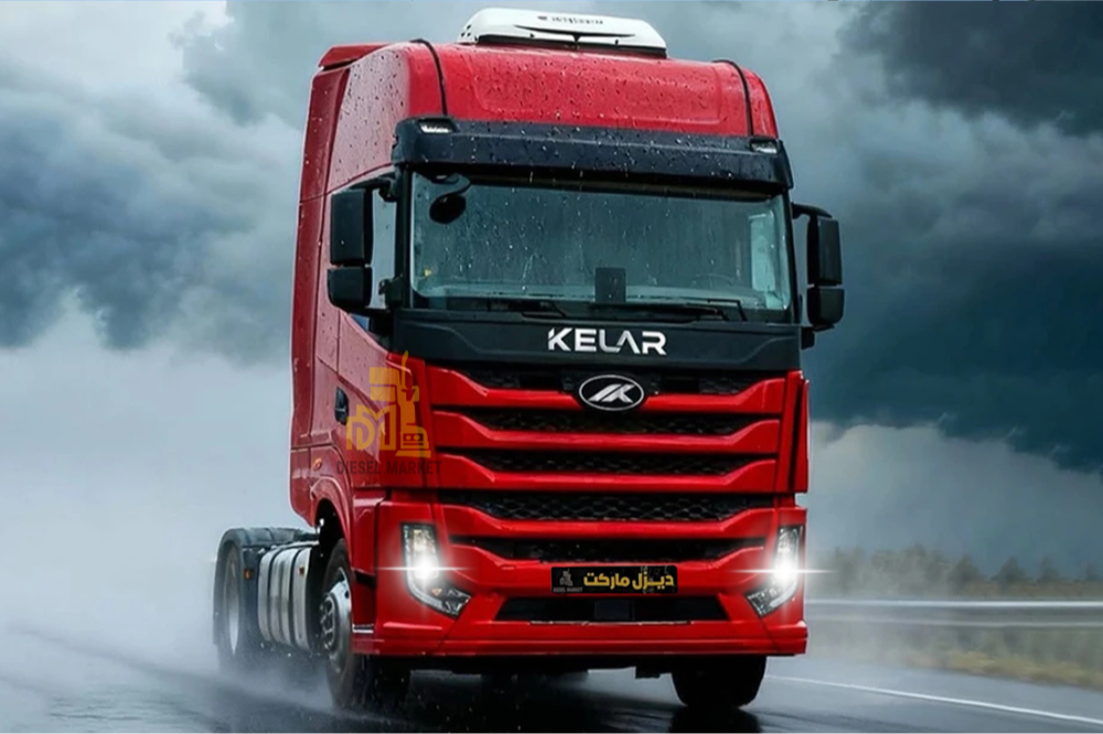 خرید کشنده کلار