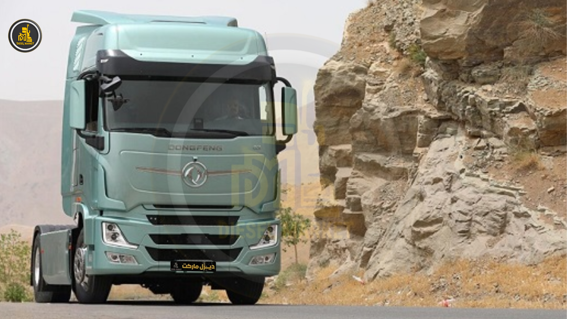 کشنده Gx 560