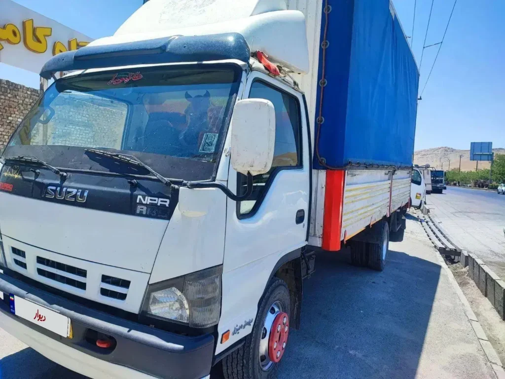 ایسوزو ابی اس دار
