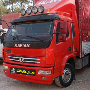 کاویان ۶ تن
