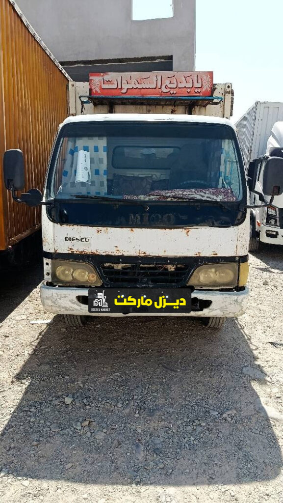 کامیونت آمیکو 6 تن